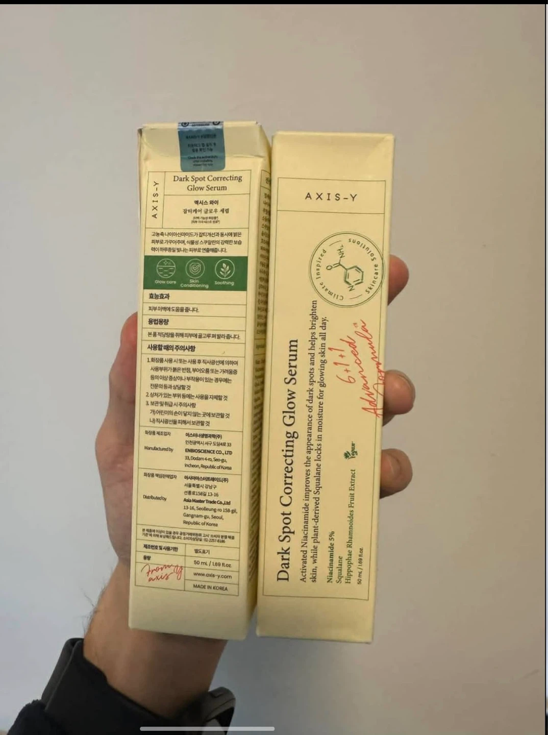 AXIS-Y Dark Spot Correcting Glow Serum 50ml