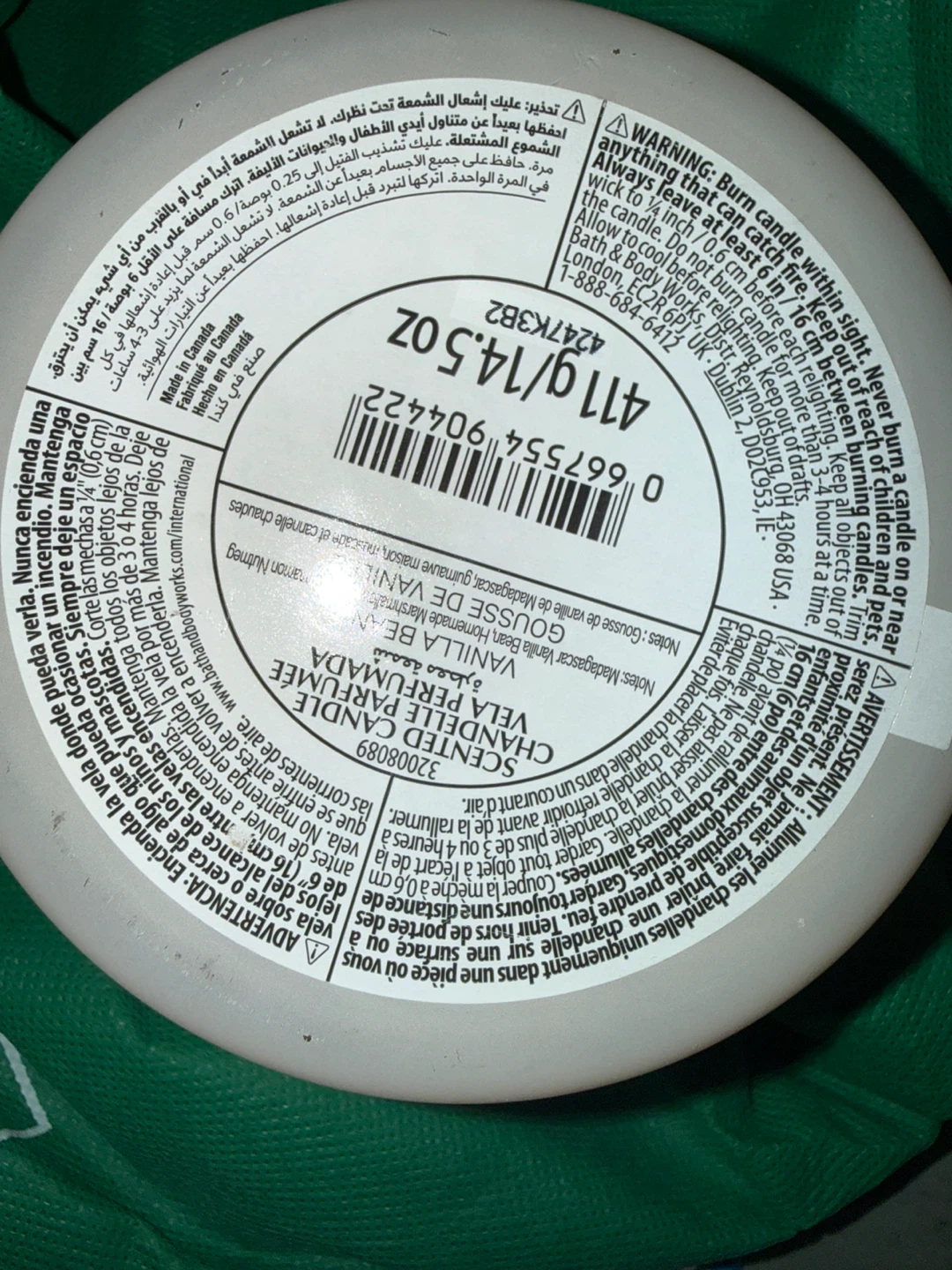 White Barn Vanilla Bean Scented Candle 🕯️ - photo 4