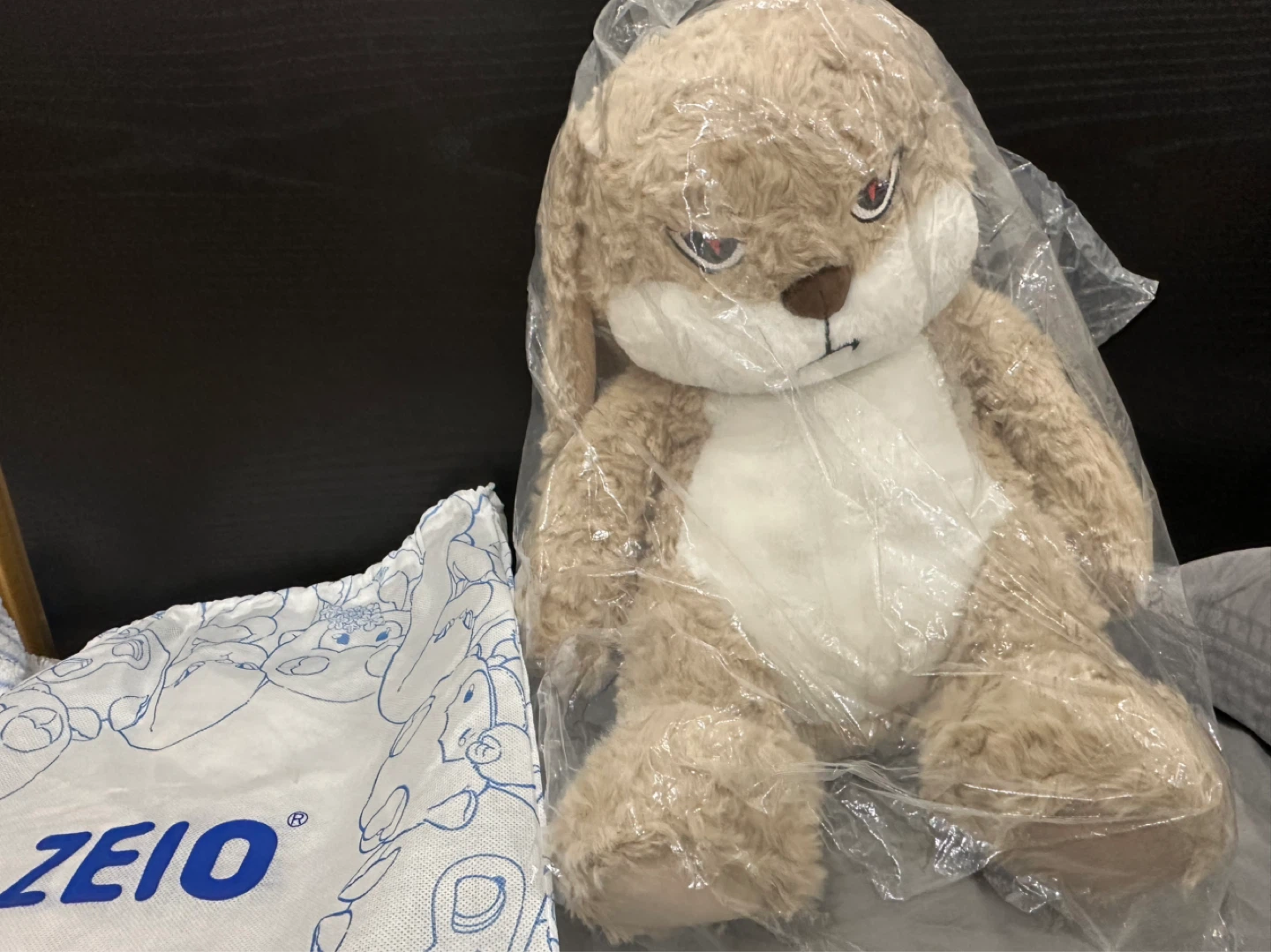ZEIO Grumpy Bunny Stuffed Animal Plush Toy - Brown, 19.6 inch