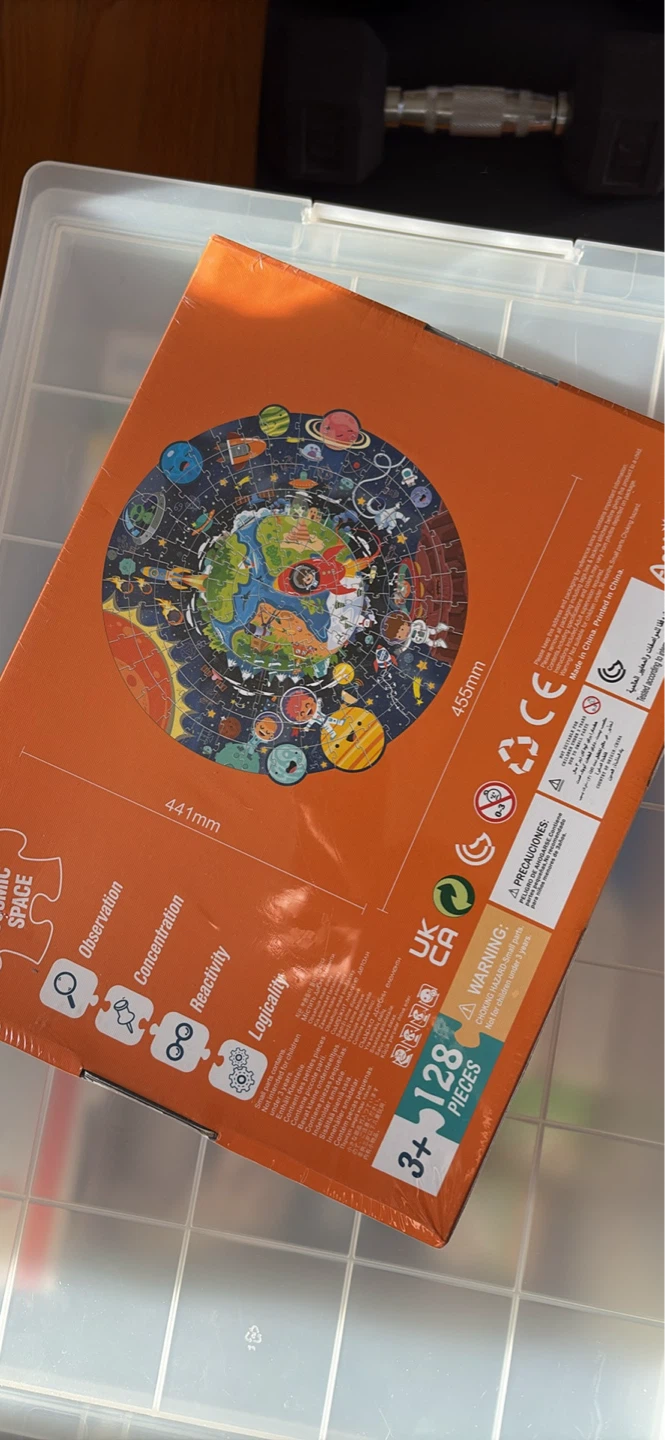 128 Puzzle Pieces Brand New in Packaging - photo 3