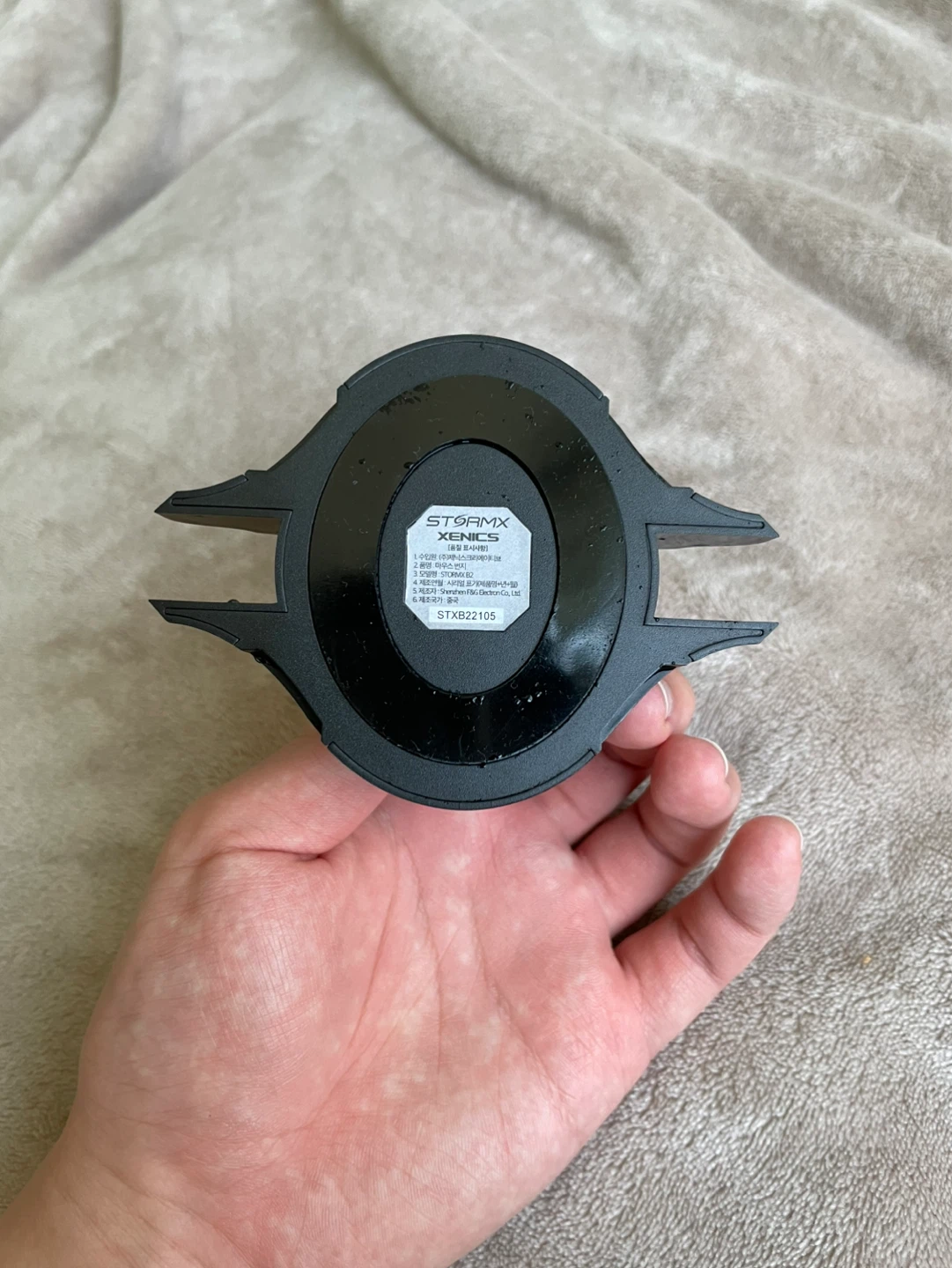 Xenics StormX Mouse Bungee / Cable Holder - Bla - photo 2