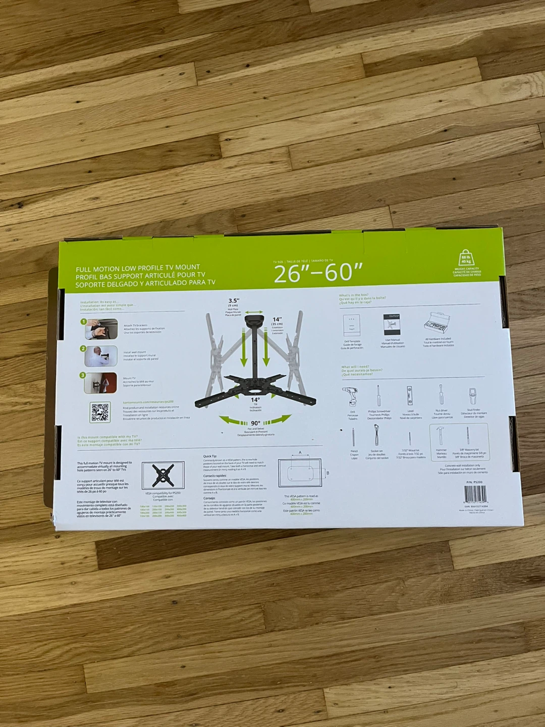 Kanto PS200 Full Motion Low Profile TV Mount 26"-60" - photo 2