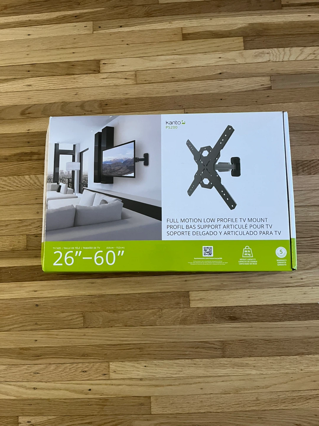 Kanto PS200 Full Motion Low Profile TV Mount 26"-60"