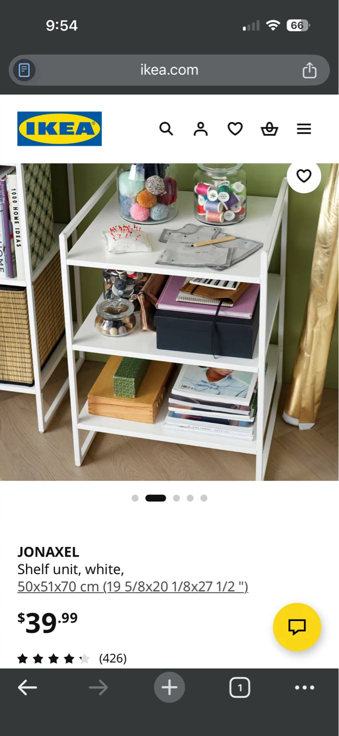 IKEA JONAXEL Shelf Unit, White - photo 3