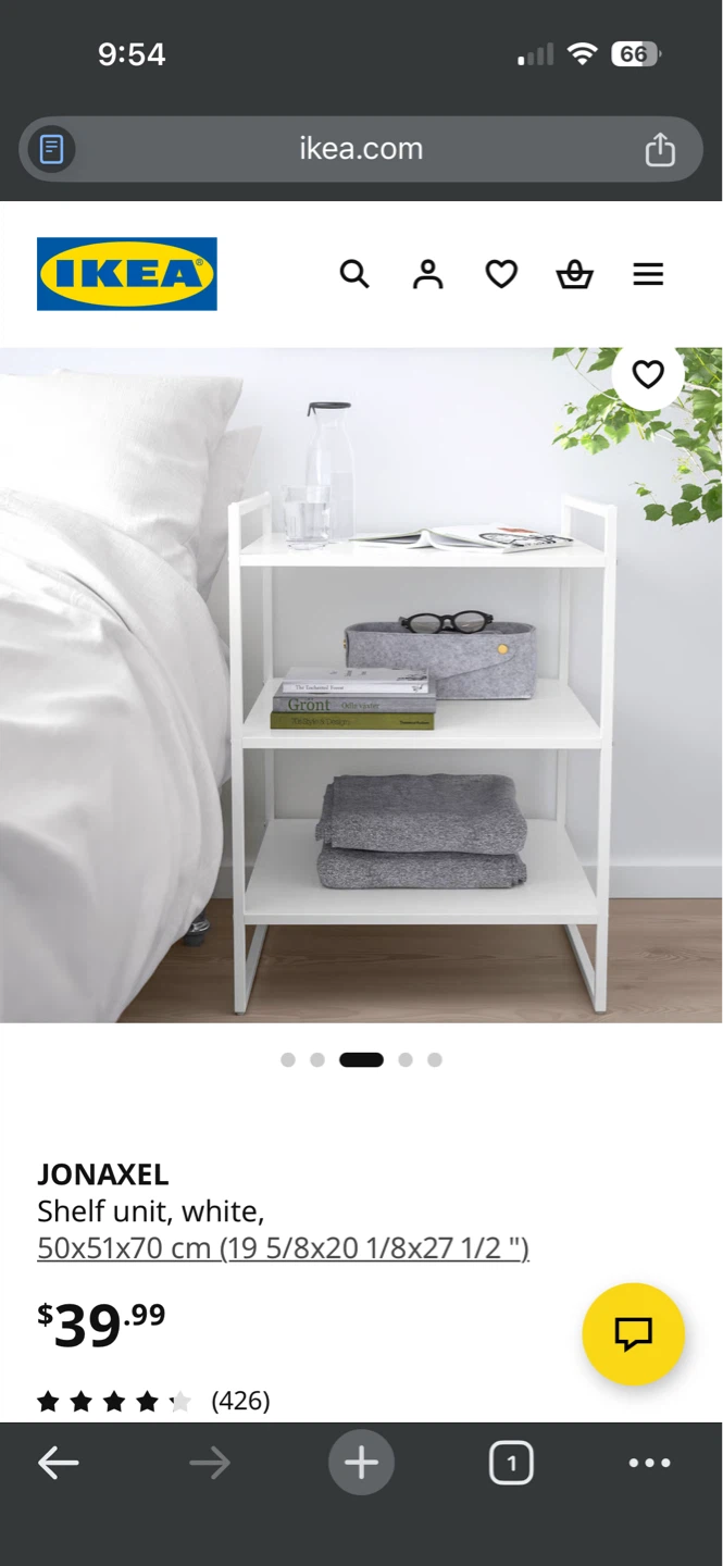 IKEA JONAXEL Shelf Unit, White - photo 2