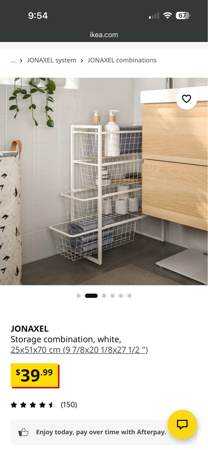 IKEA JONAXEL Storage Combination, White - photo 2