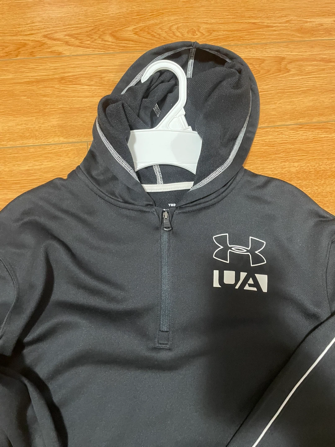 Under Armour Quarter Zip Hoodie - photo 2
