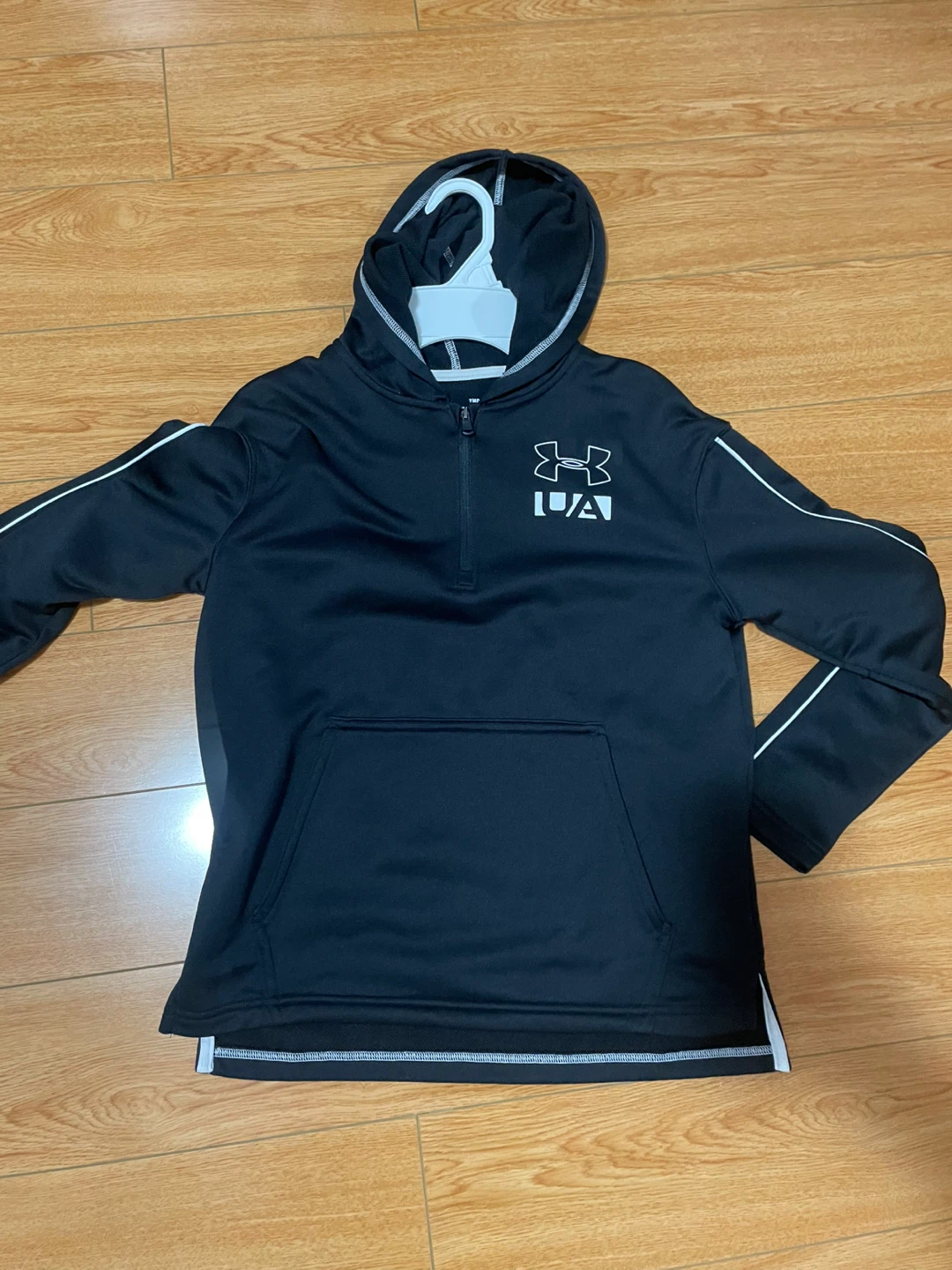 Under Armour Quarter Zip Hoodie