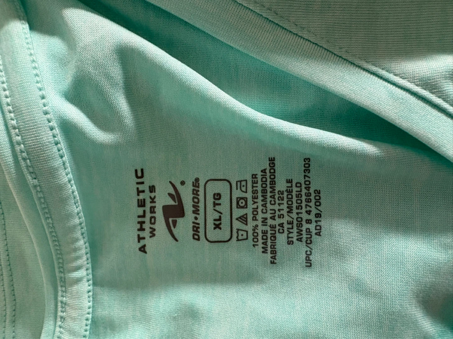 Athletic Works Dri-More T-Shirts - XL/TG