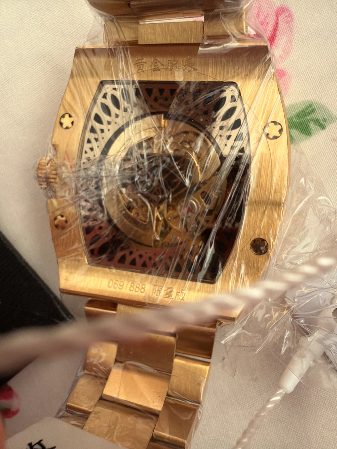DSFLAOYE Automatic Watch - photo 5