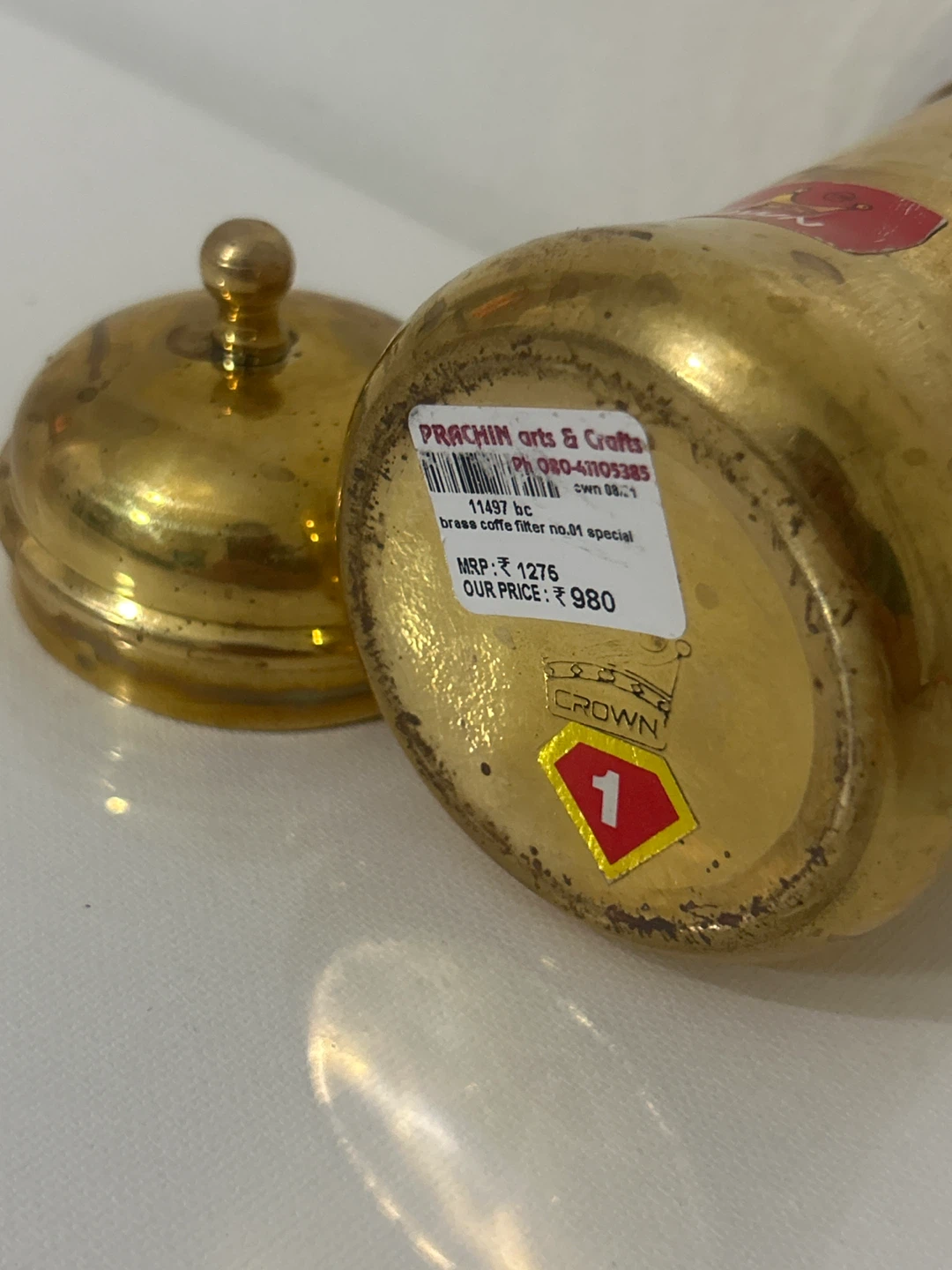 Crown Brass Coffee Filter - photo 3