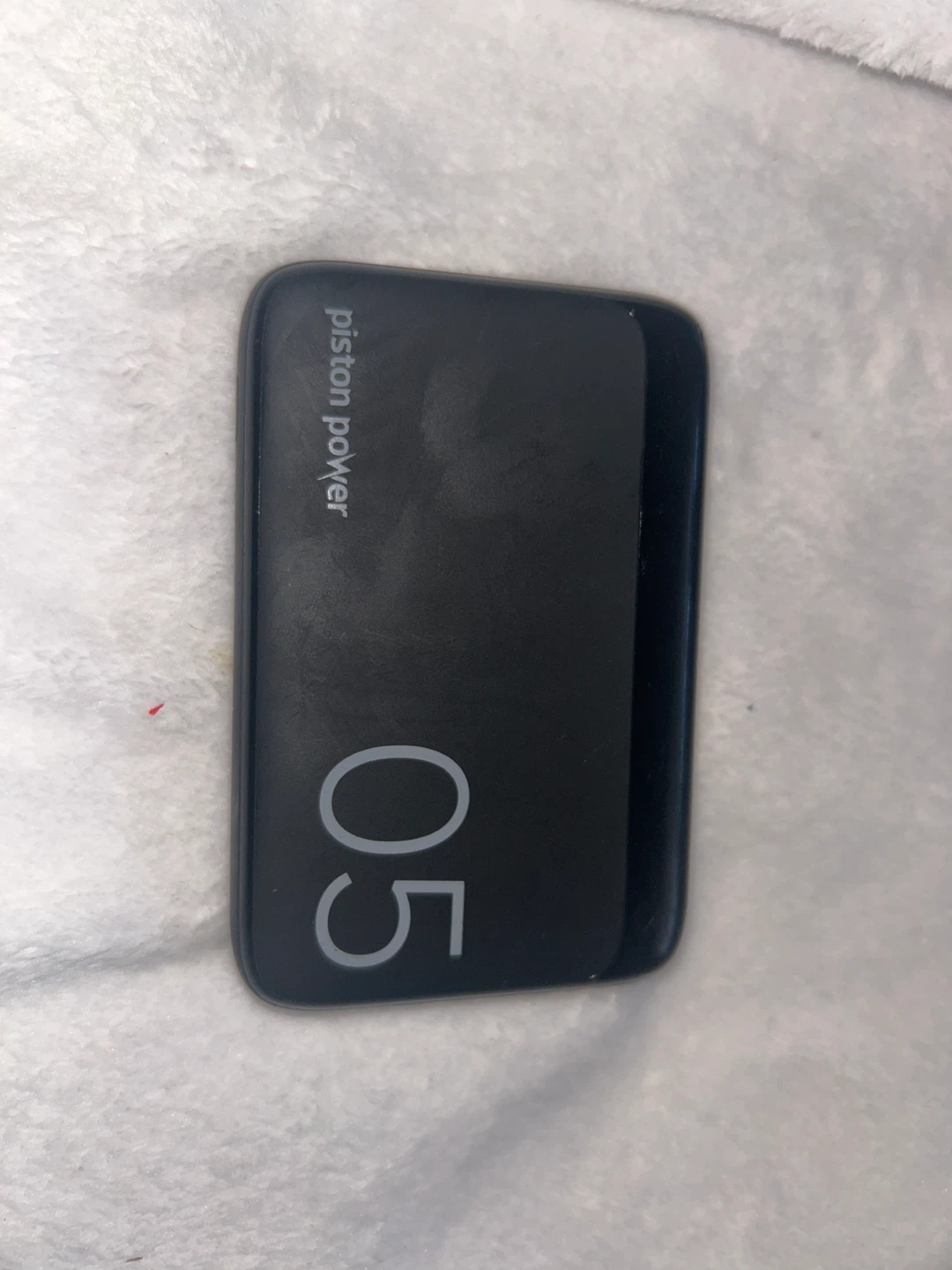 Logiix power bank