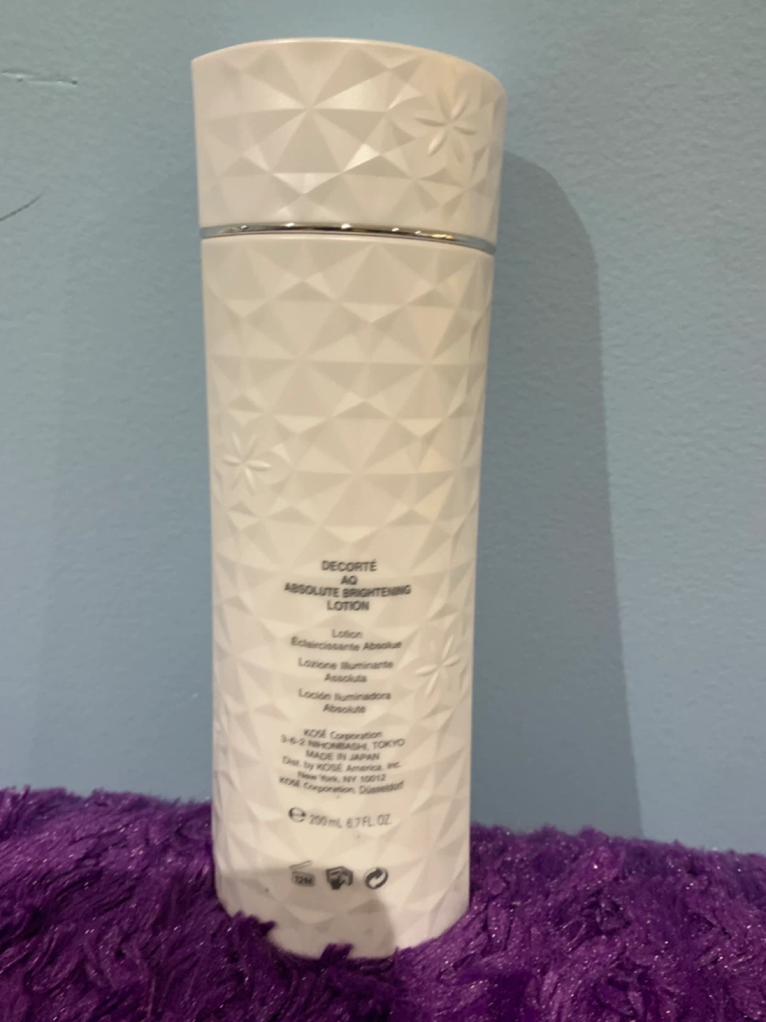 Decorté AQ Absolute Brightening Lotion 200ml - photo 2