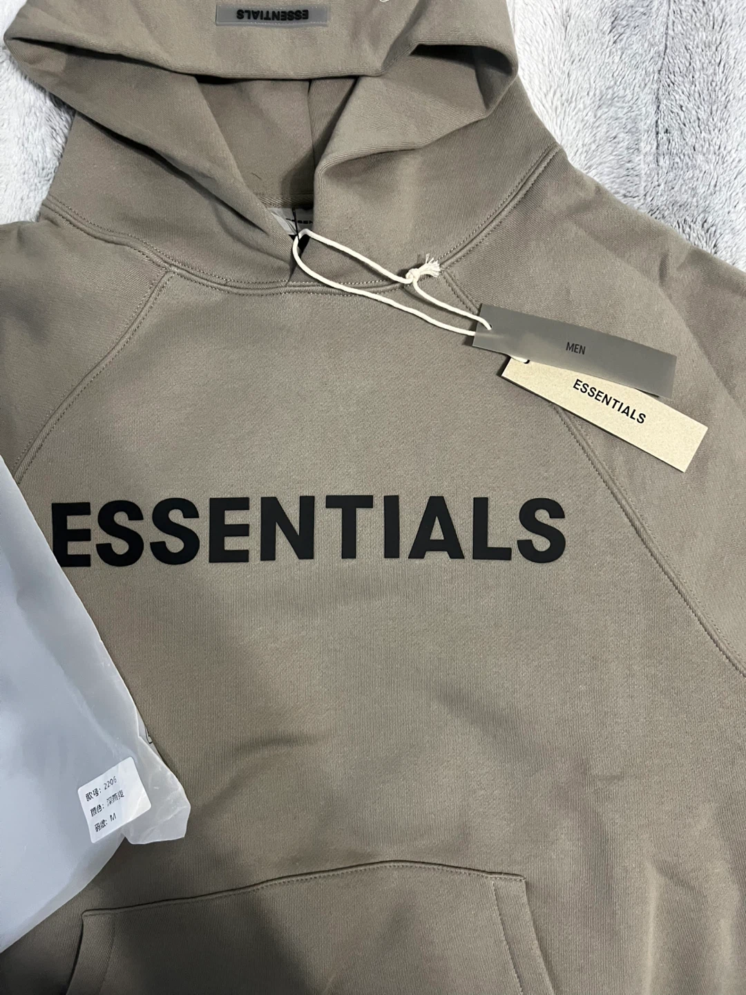 Fear of God Essentials Hoodie - Taupe - Men's Medium