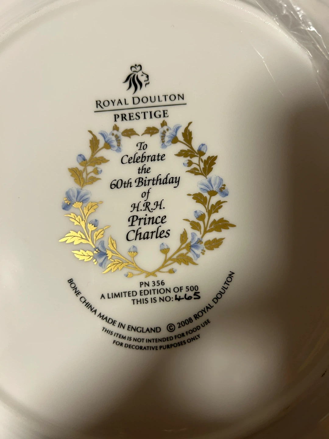 Royal Doulton Prestige Plate - - photo 2