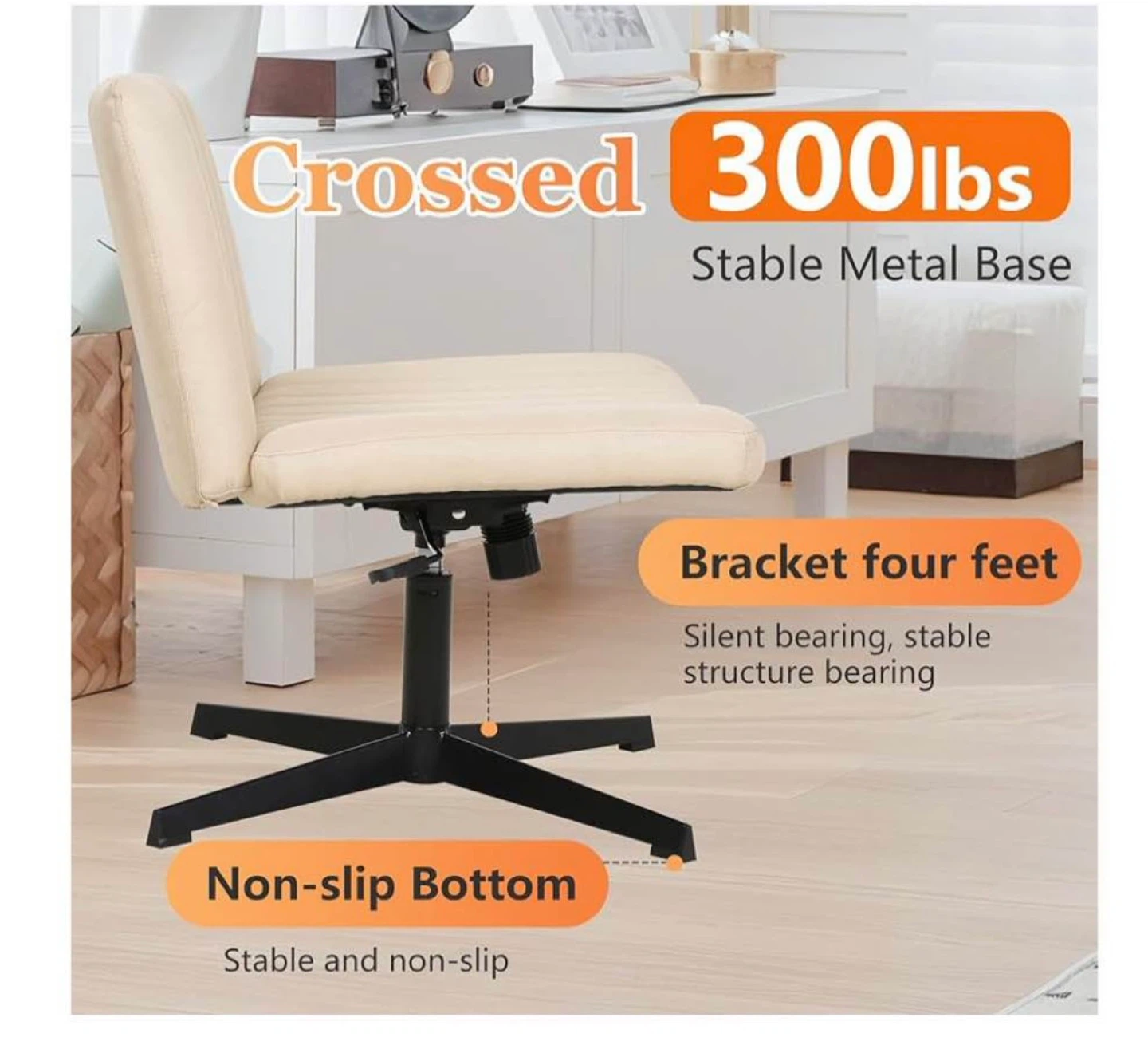 Office Chair Beige Adjustable Swivel Desk Chair - photo 5