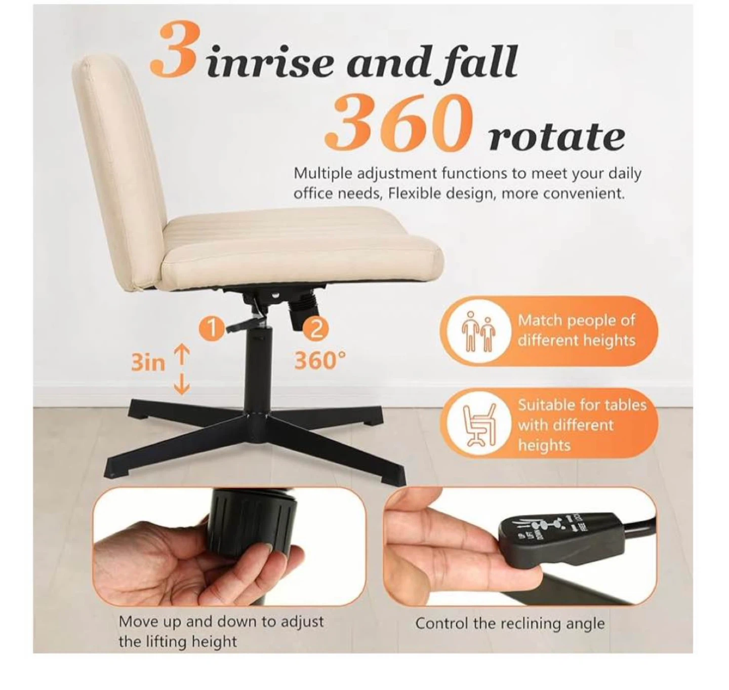 Office Chair Beige Adjustable Swivel Desk Chair