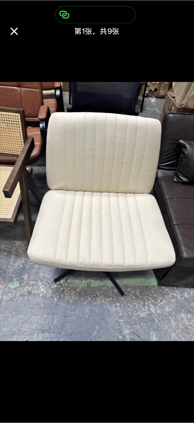 Office Chair Beige Adjustable Swivel Desk Chair - photo 2