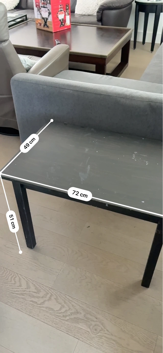IKEA SUNDVIK Black Wood Table