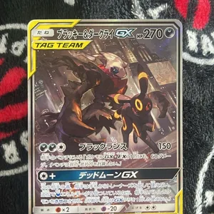 Pokemon Cards High End
