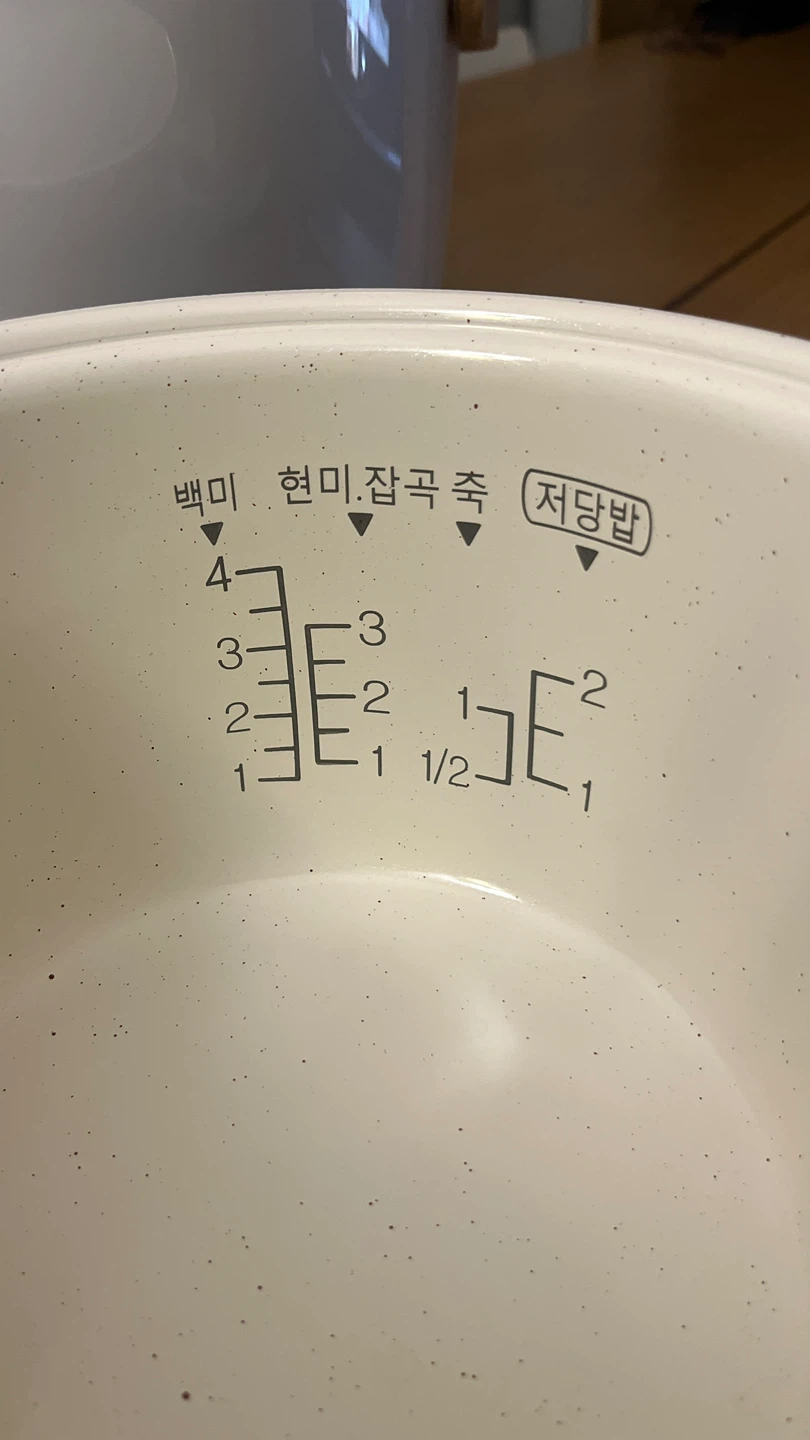 Homezio Electric Rice Cooker - photo 5