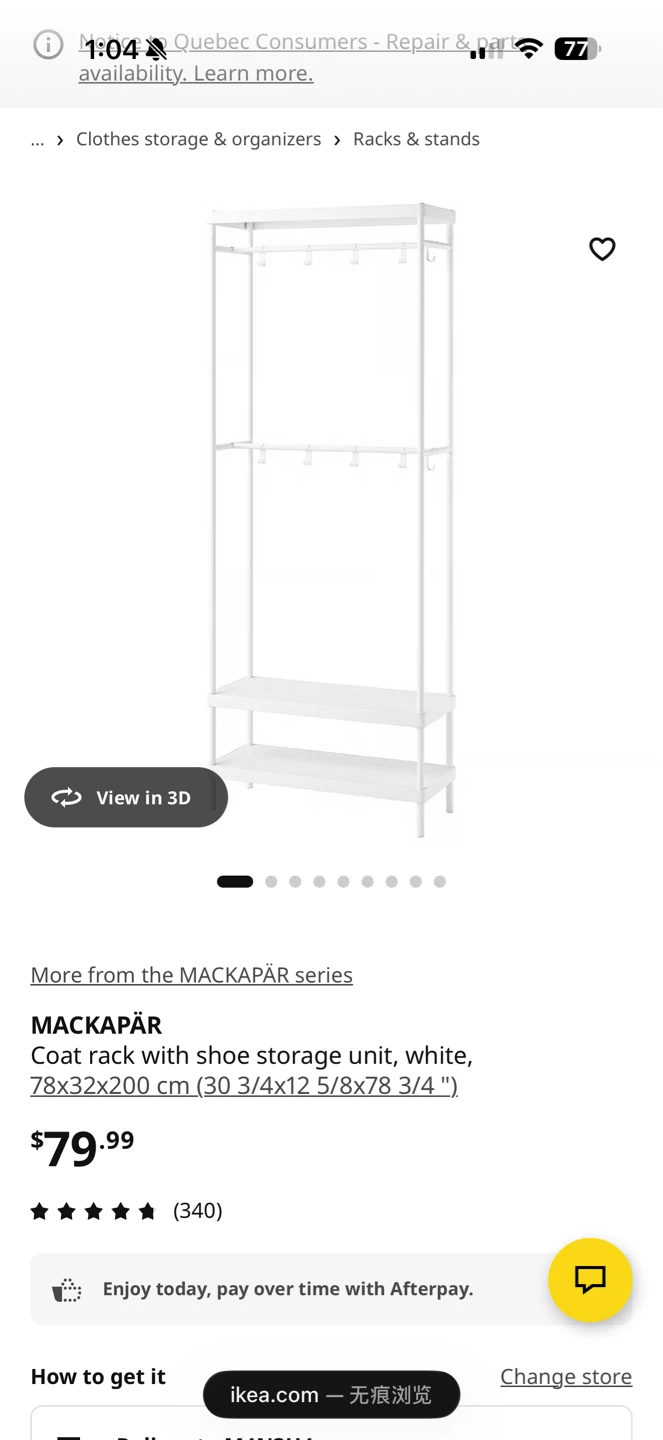 White Metal Garment Rack with Shelves - photo 4