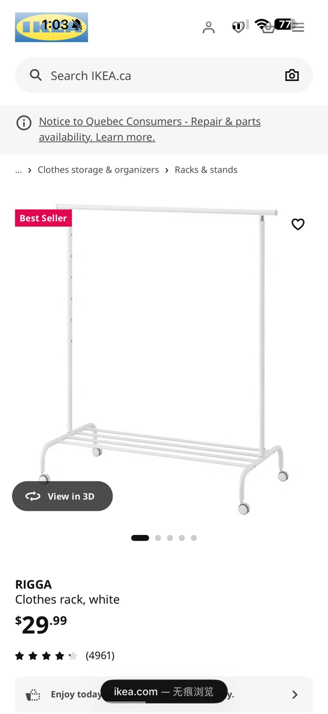 White Rolling Garment Rack with Shelves - photo 2