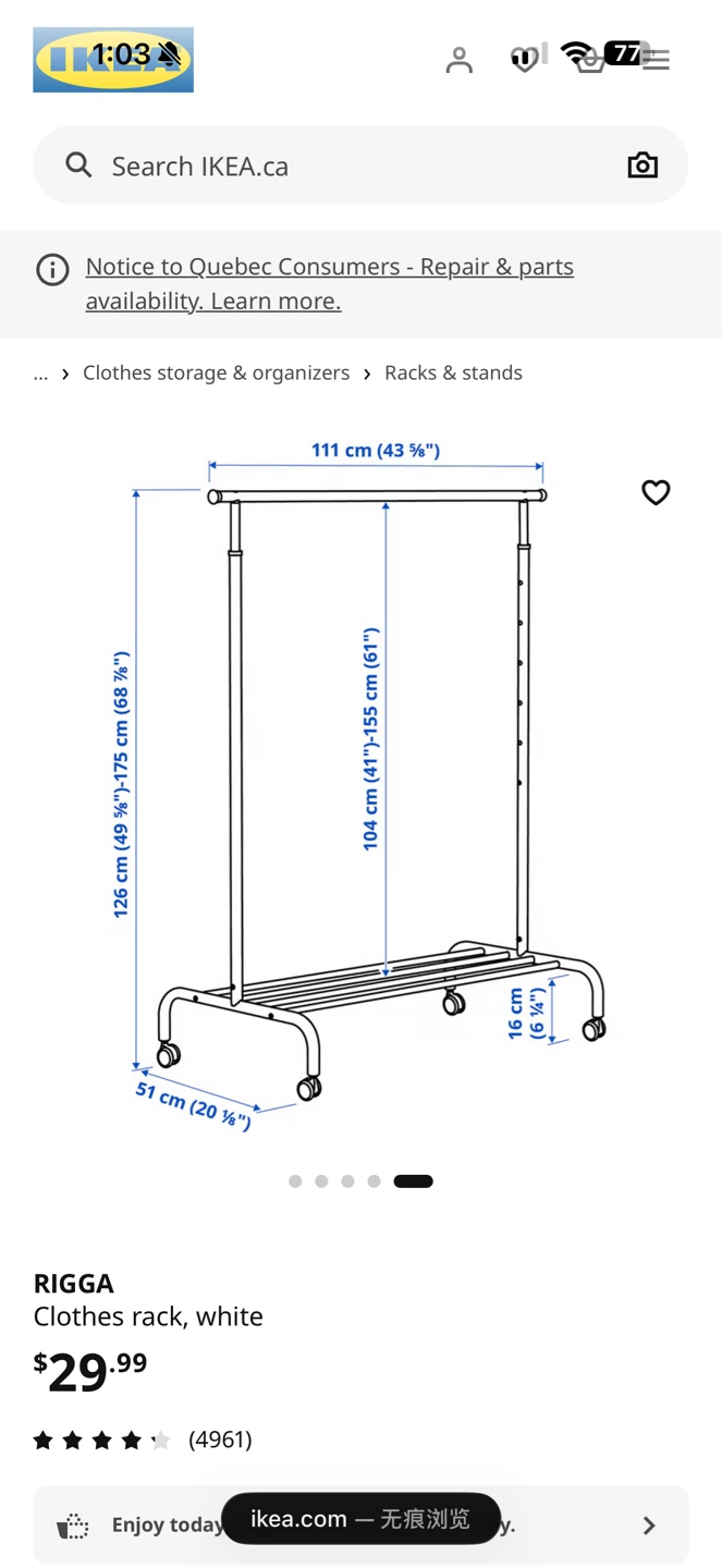 White Rolling Garment Rack with Shelves - photo 4