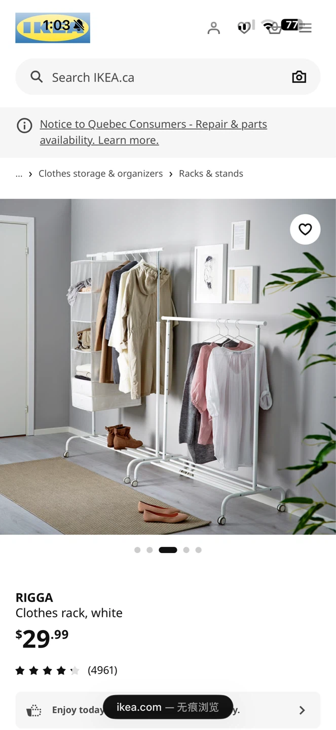 White Rolling Garment Rack with Shelves - photo 3