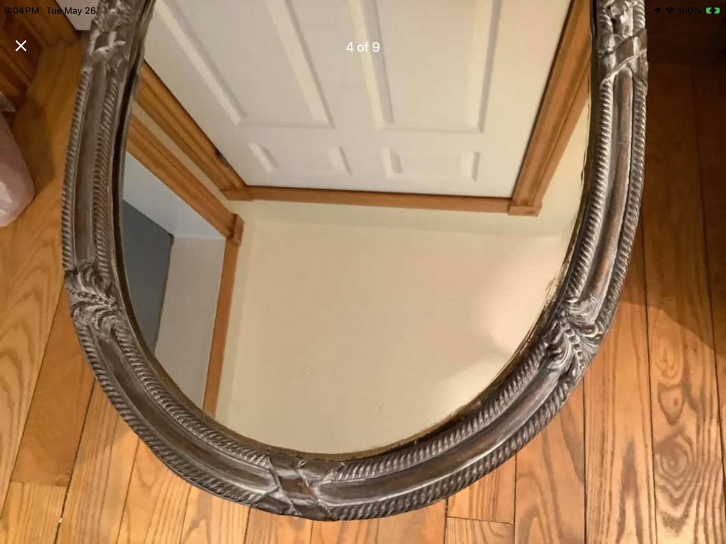 Antique/Vintage Ornate Beveled Wall Mirror 🐞 - photo 4
