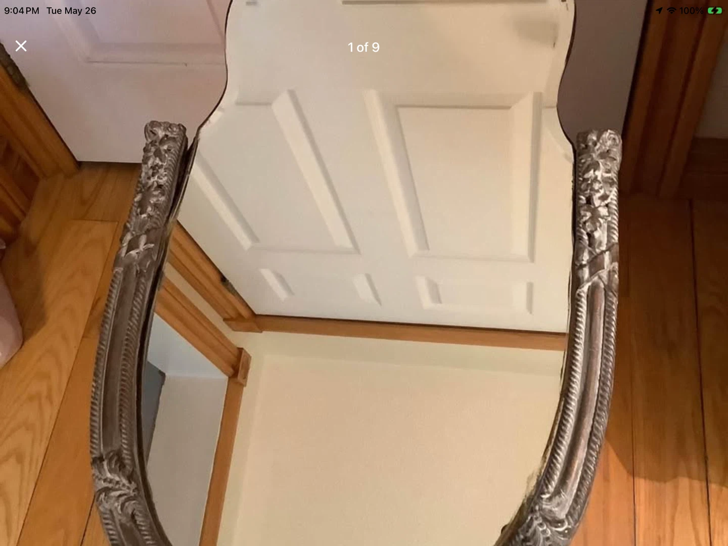 Antique/Vintage Ornate Beveled Wall Mirror 🐞