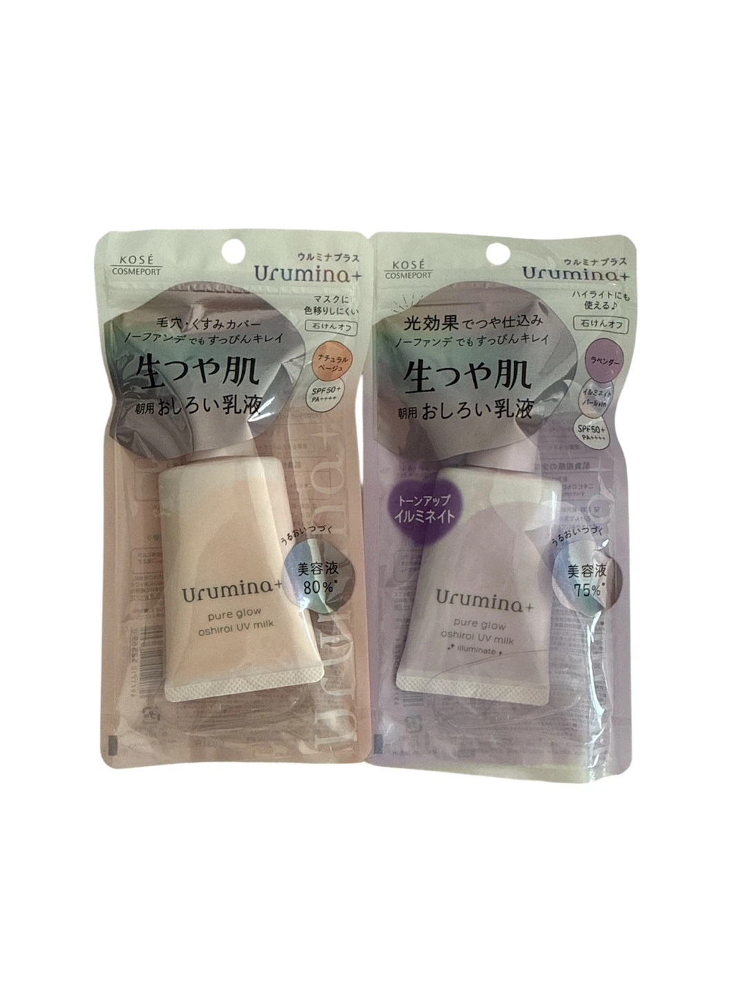 KOSÉ Cosmeport Urumina+ Pure Glow Oshiroy UV Milk