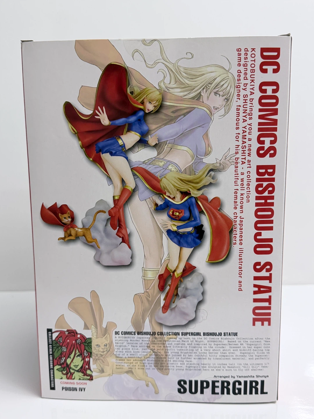 DC Comics Supergirl Kotobukiya Bishoujo Statue - photo 3