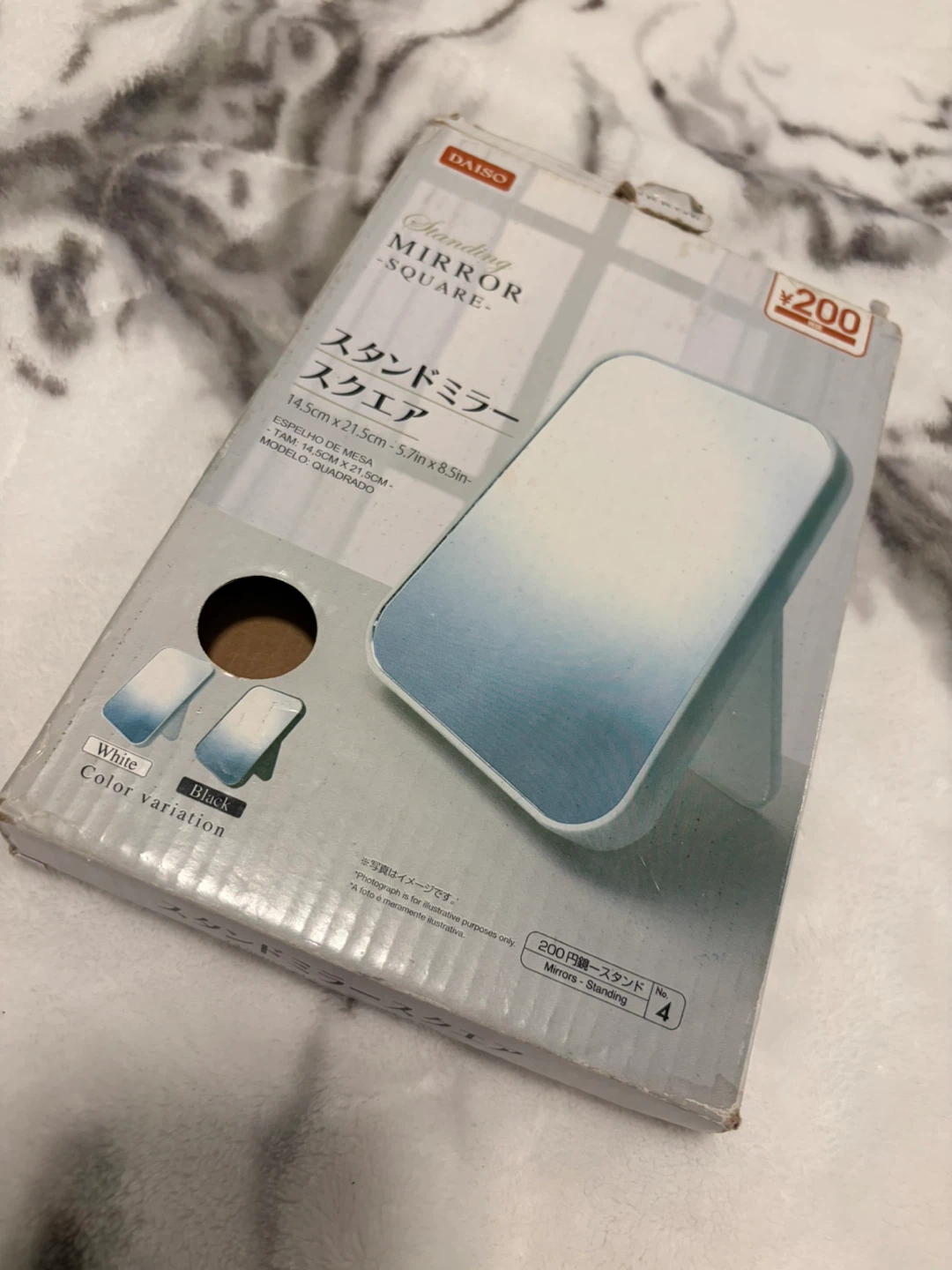 DAISO / Standing Mirror Square - photo 2