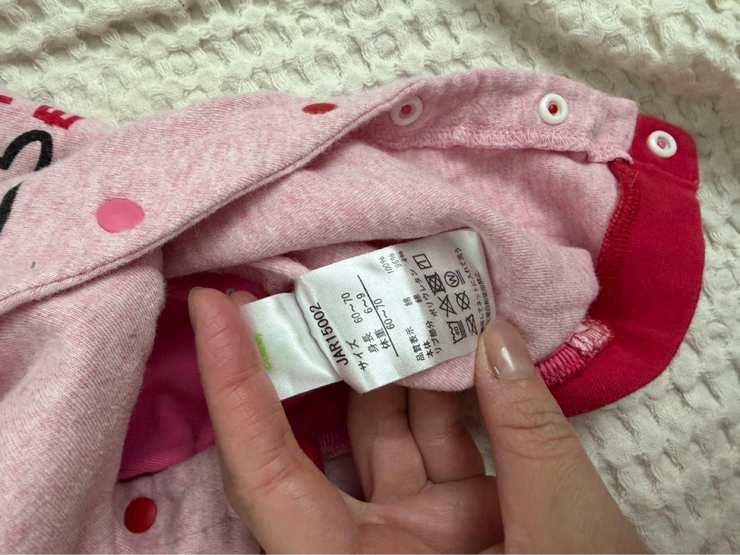 Baby Minnie Mouse Romper - photo 2
