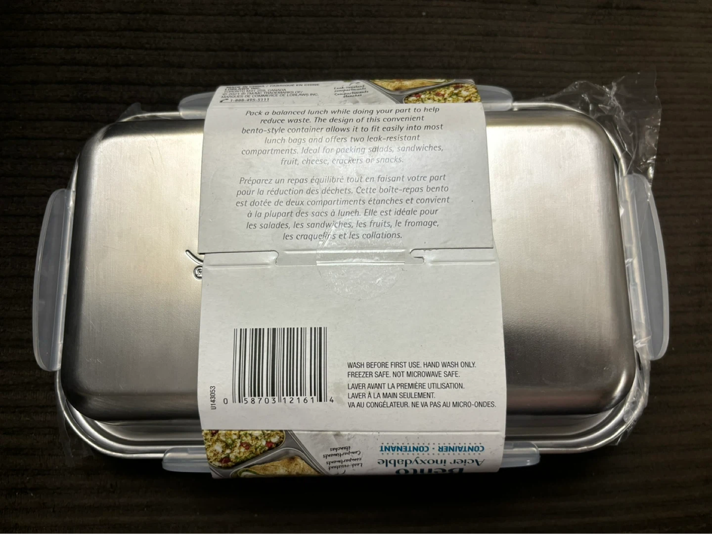 President's Choice Stainless Steel Bento Container - photo 2