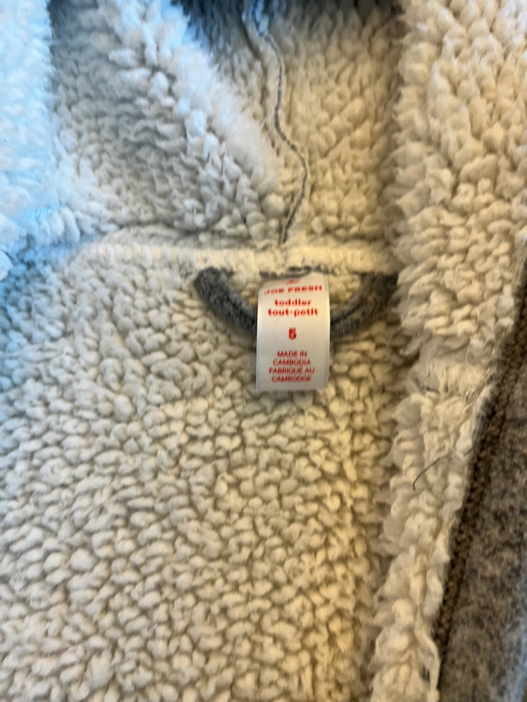 Joe Fresh Toddler Robe Size 5 Grey - photo 2