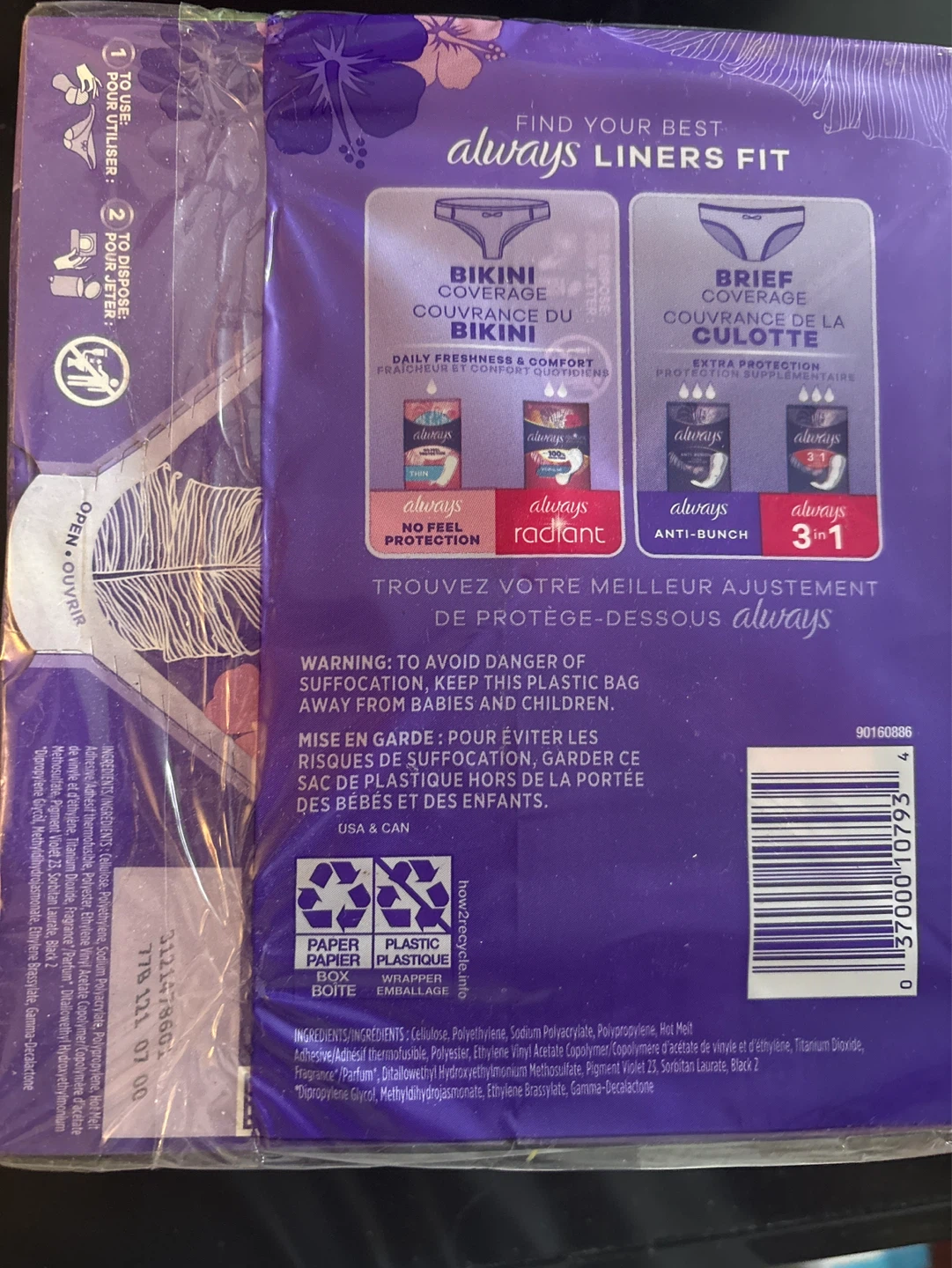 Always double pack Anti-Bunch Long Liners - 72 Count - photo 3