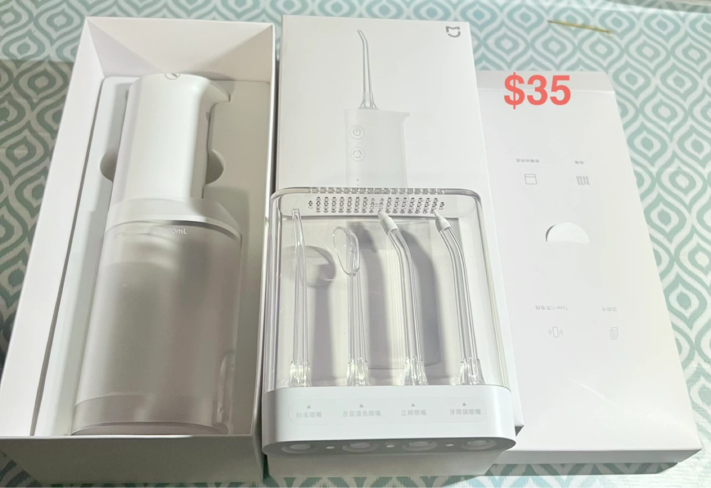 Xiaomi Mi Portable Electric Tooth Cleaner