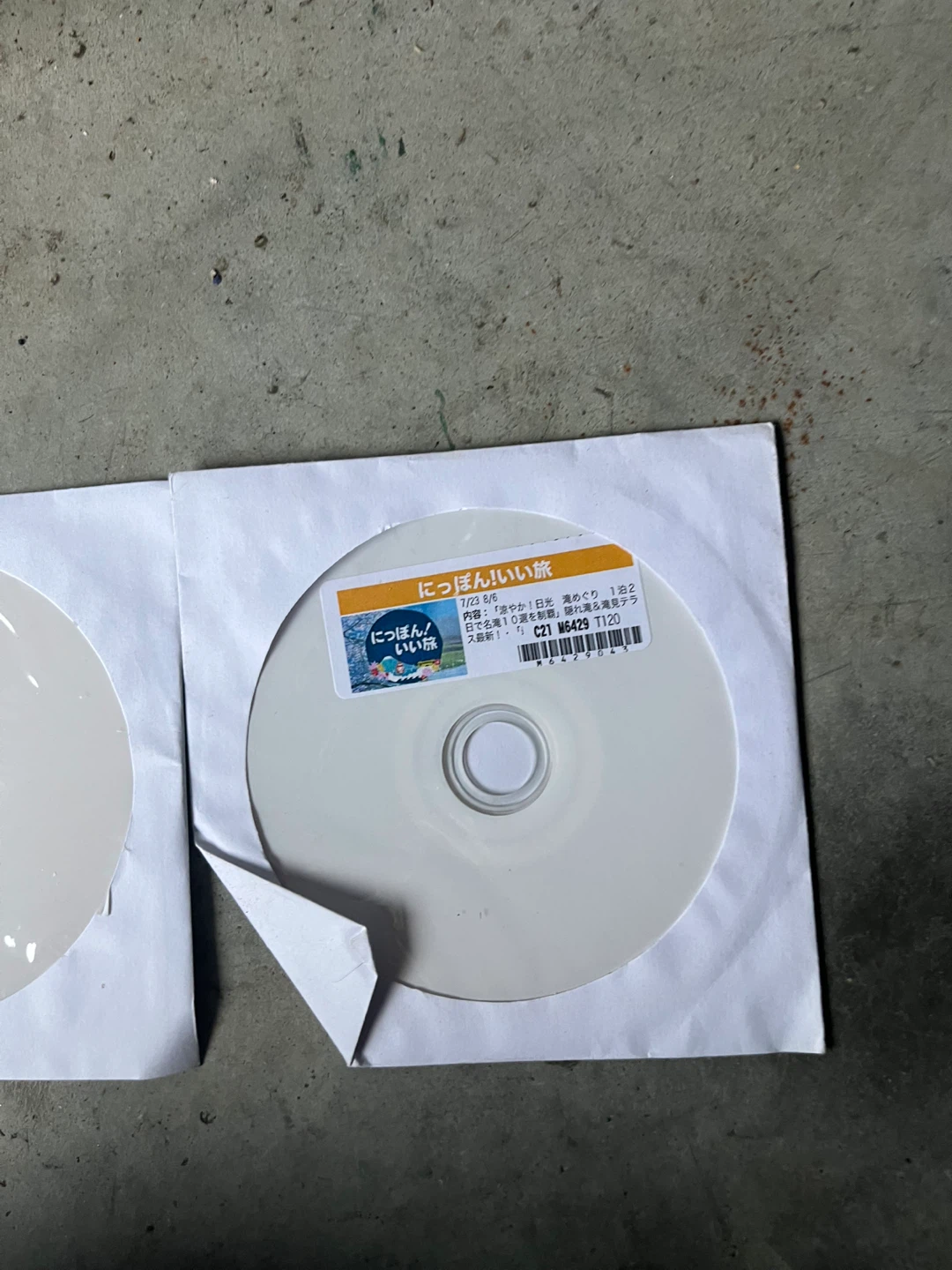 Japanese.  DVD.  SOAP.  OPERA  500. Pieces. - photo 4