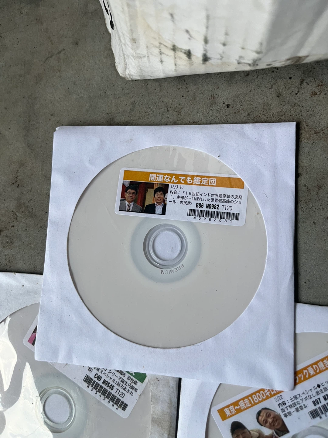 Japanese.  DVD.  SOAP.  OPERA  500. Pieces. - photo 3