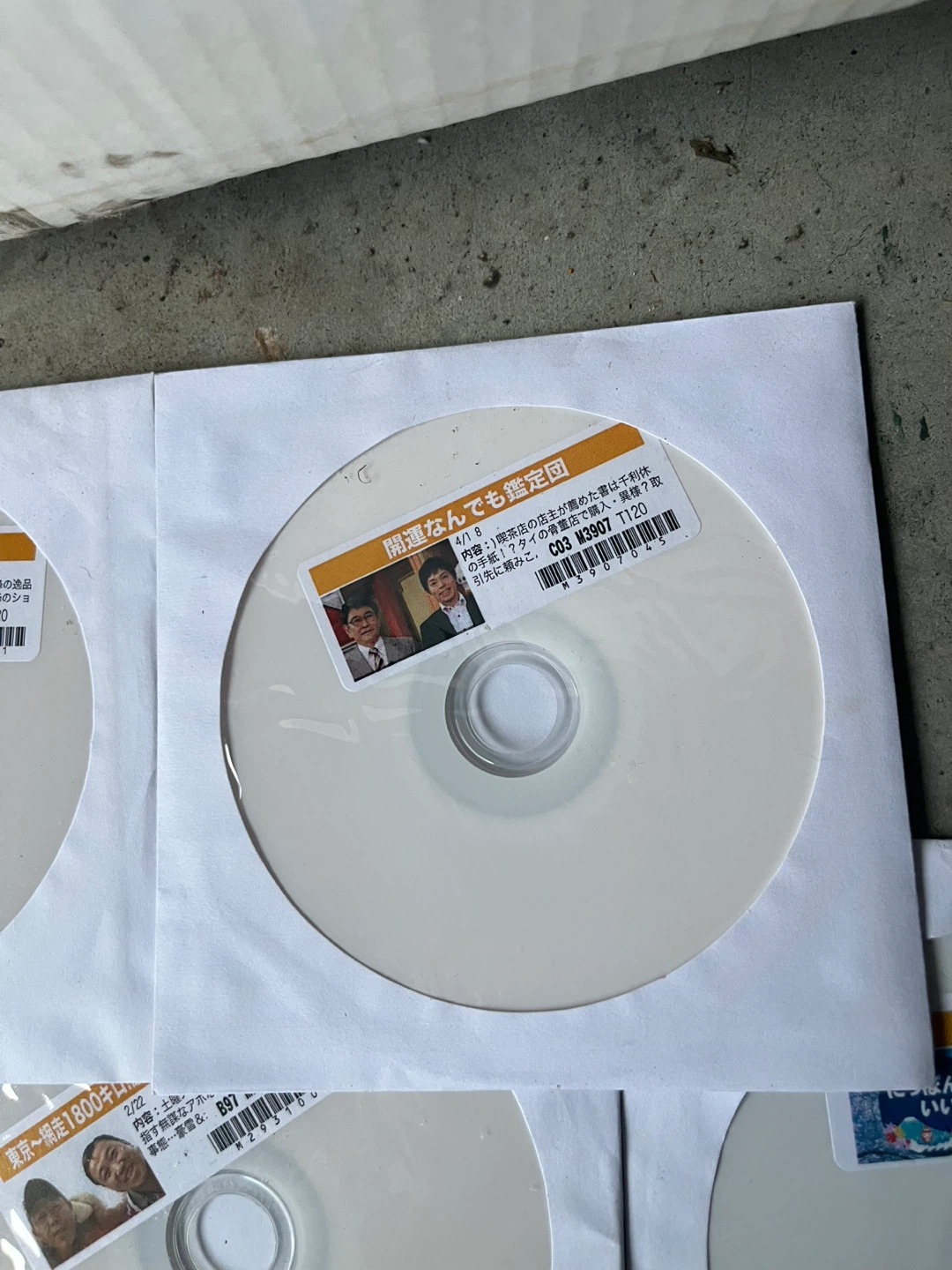 Japanese.  DVD.  SOAP.  OPERA  500. Pieces. - photo 2