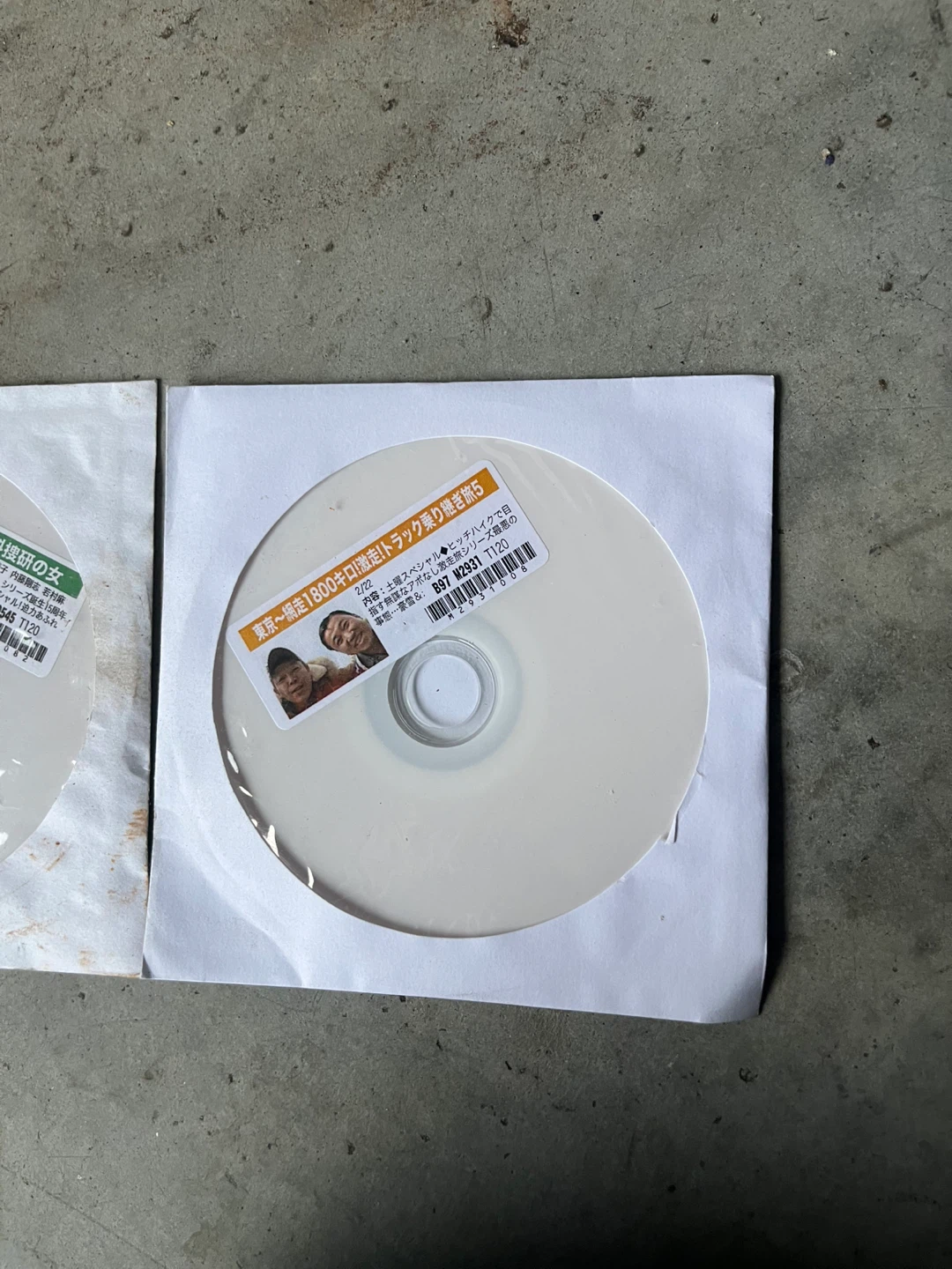 Japanese.  DVD.  SOAP.  OPERA  500. Pieces. - photo 5