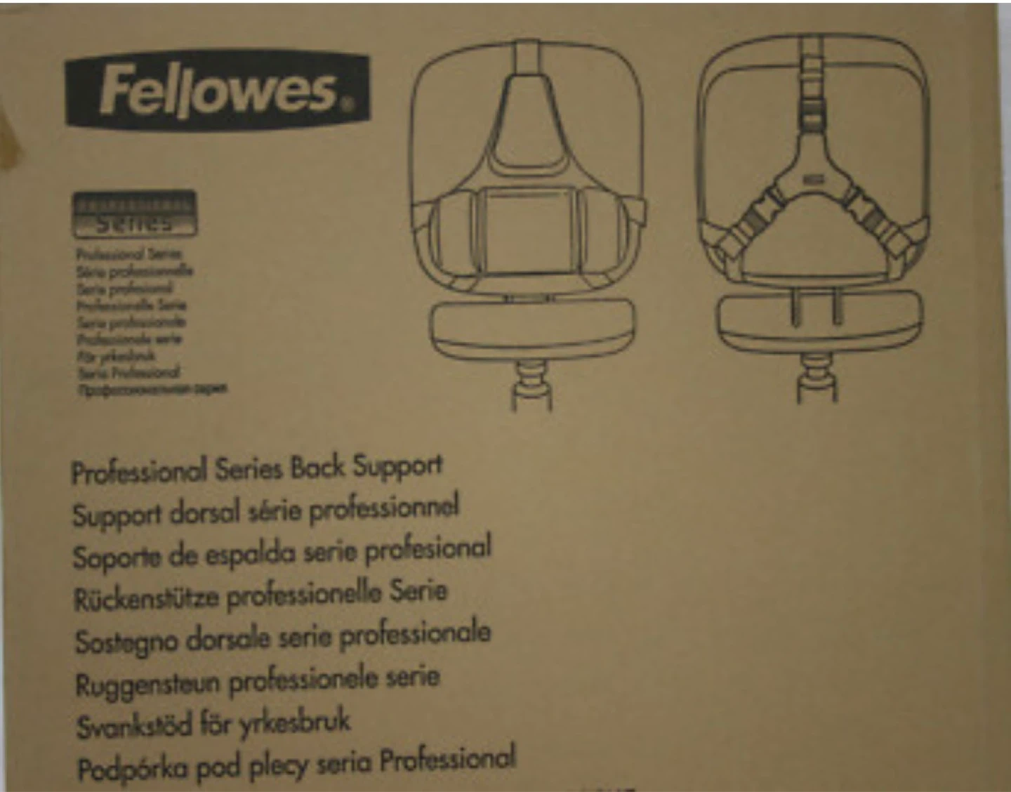 Fellowes Professional Series Back Support - photo 2