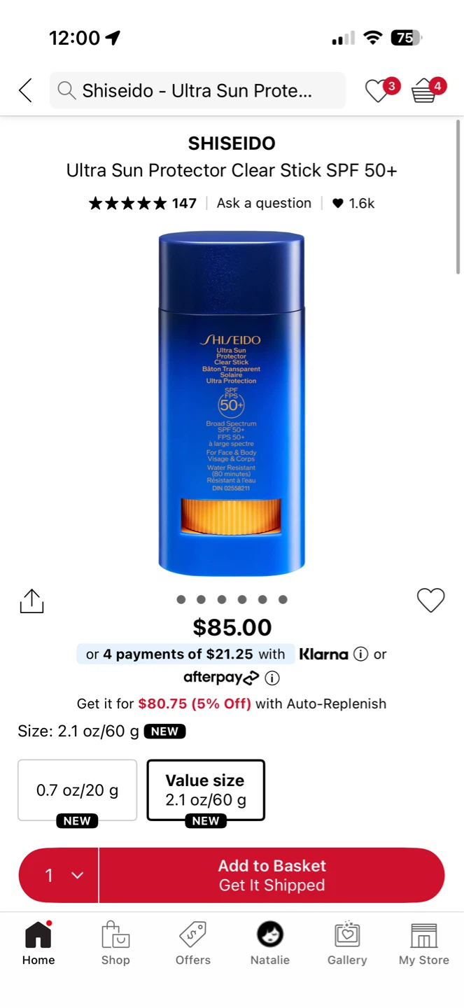 Shiseido Ultra Sun Protector Clear Stick SPF 50+ 60g - photo 2