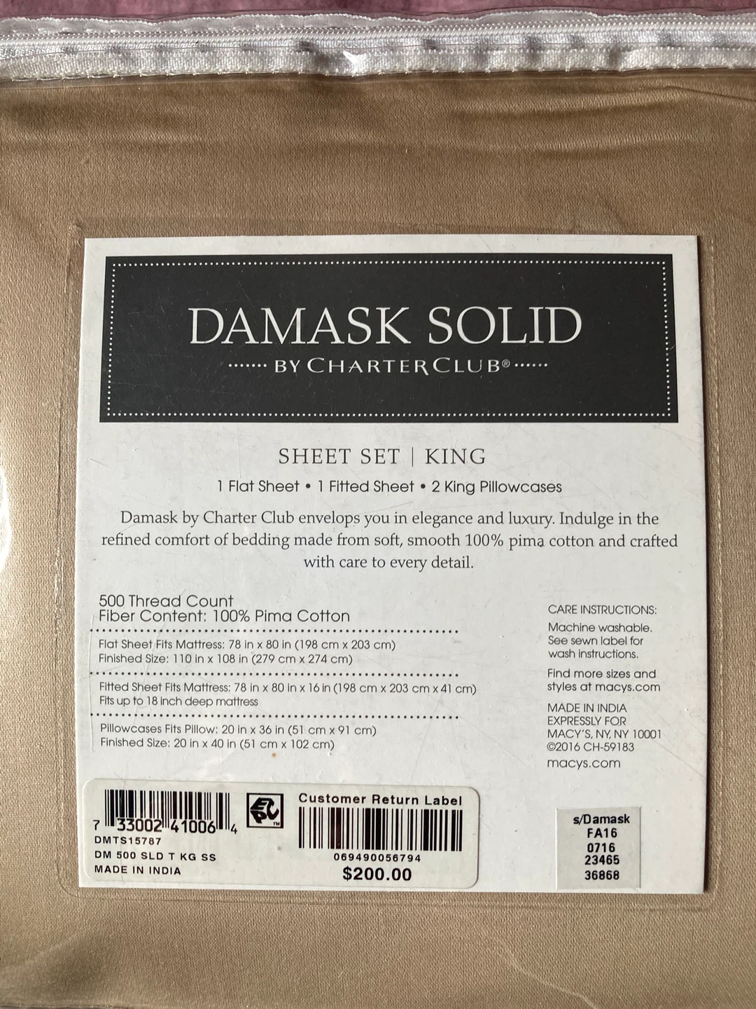 BNIP Charter Club Damask Solid King Sheet Set - Beige - photo 2