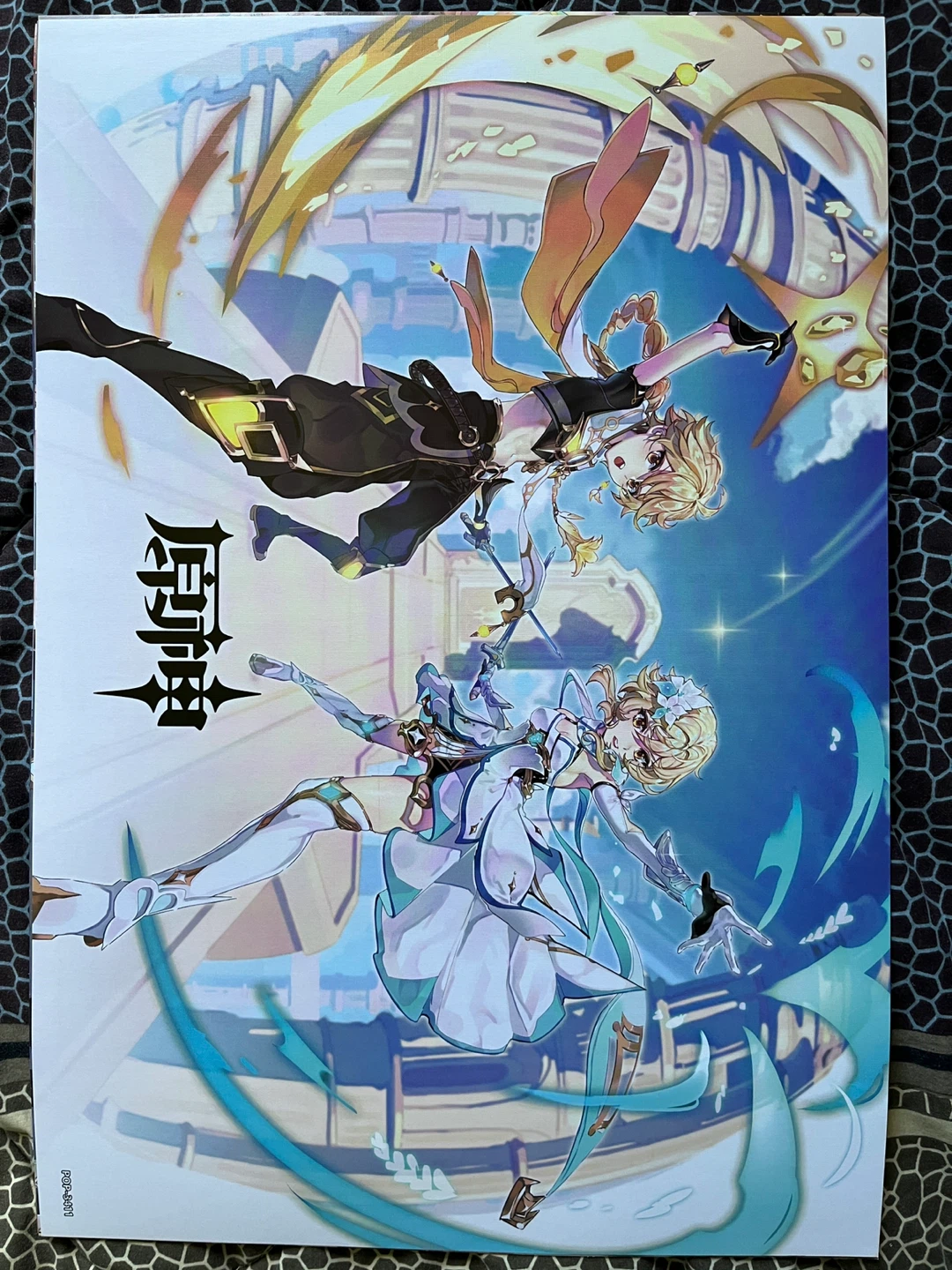 Genshin Impact Wall Posters - photo 5