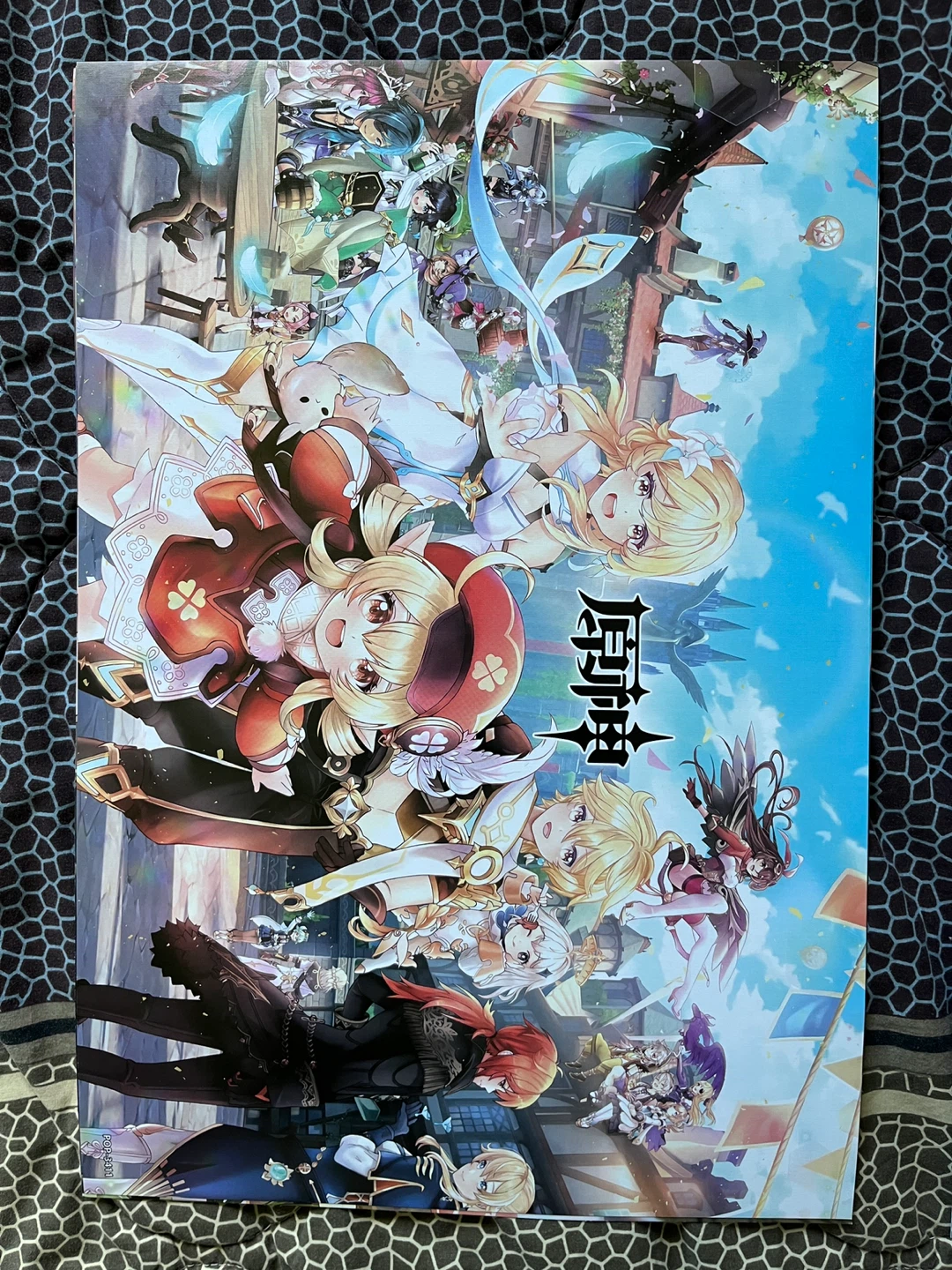 Genshin Impact Wall Posters - photo 4