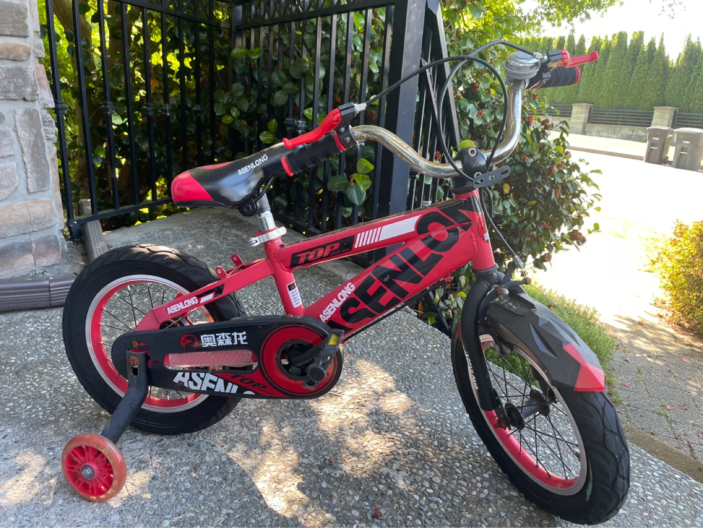 Children’s Bicycle
