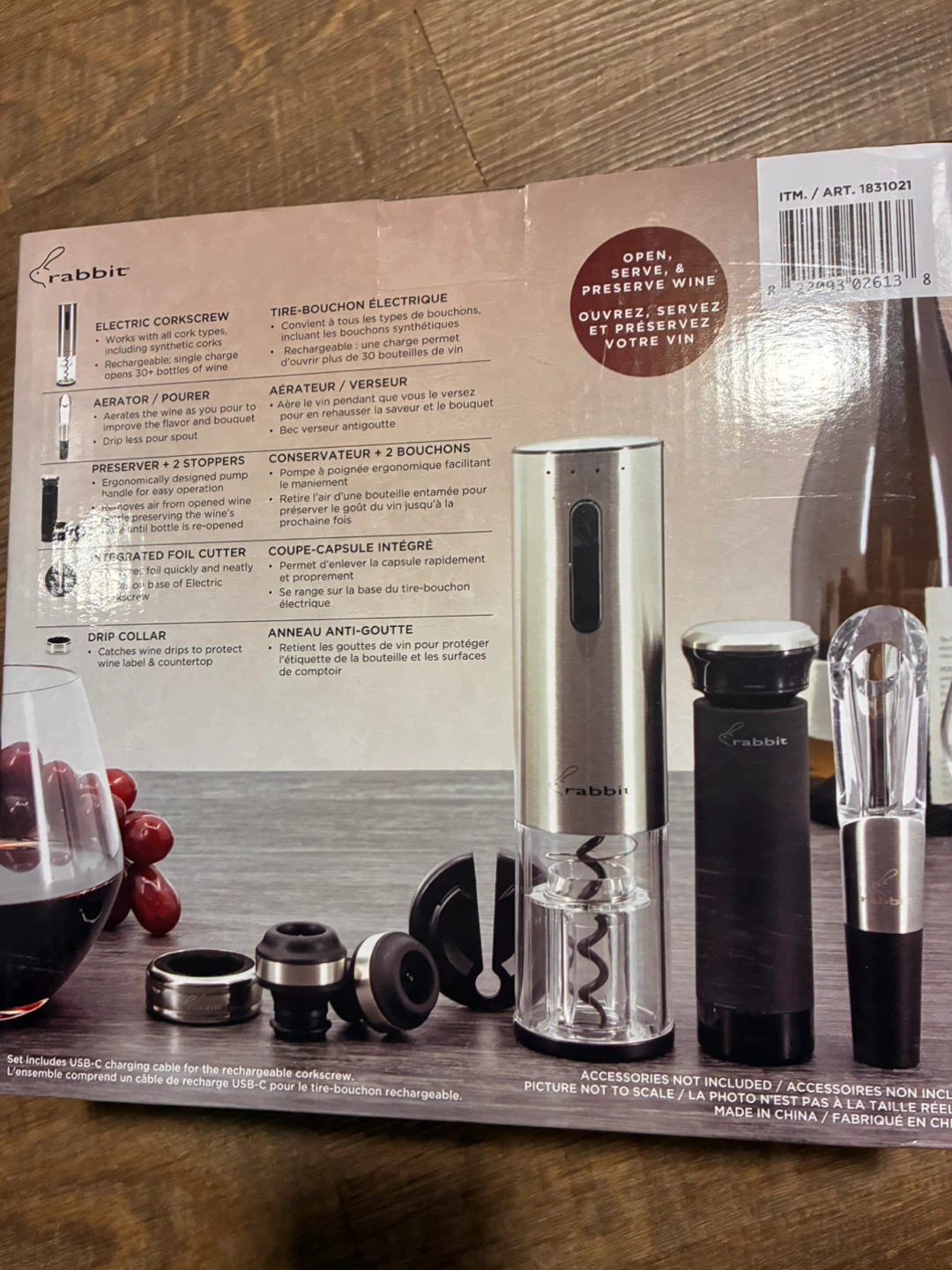 BNIB 7 piece Electric Wine Accessory Kit - photo 2
